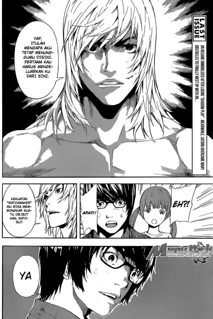 image-komik-area-d-inou-ryouiki-chapter-87-4/19