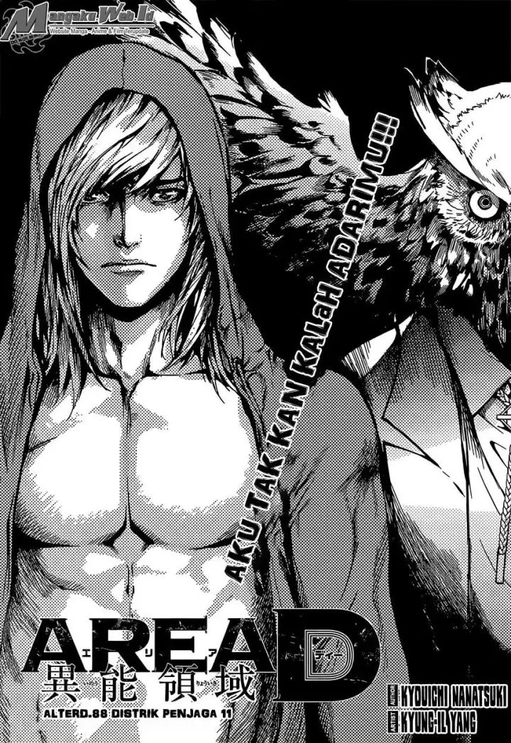 image-komik-area-d-inou-ryouiki-chapter-88-1/19