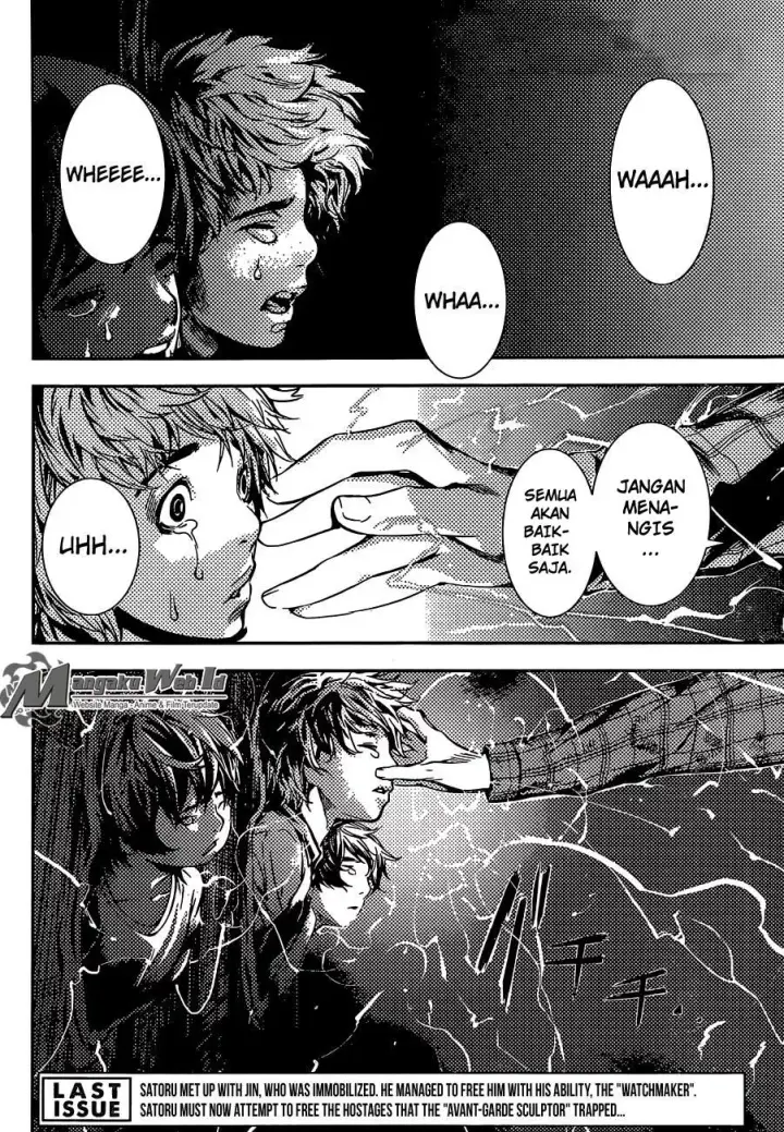 image-komik-area-d-inou-ryouiki-chapter-88-2/19