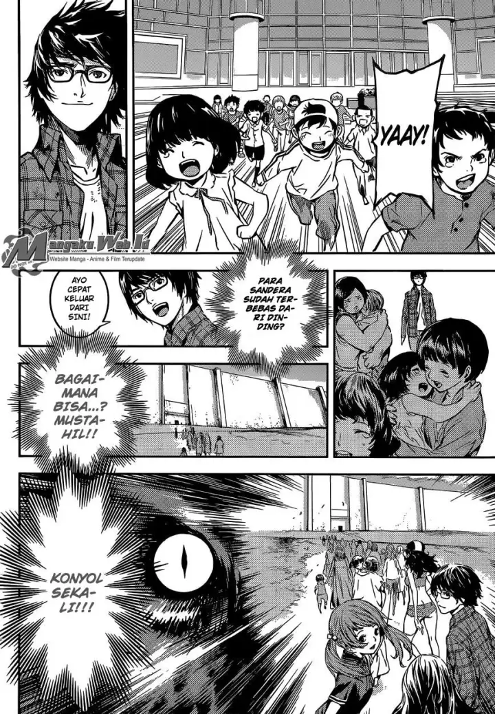 image-komik-area-d-inou-ryouiki-chapter-88-4/19