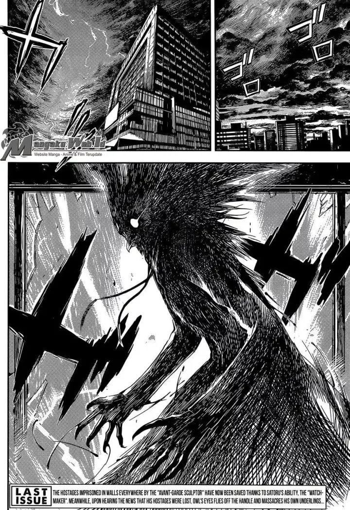 image-komik-area-d-inou-ryouiki-chapter-89-3/17