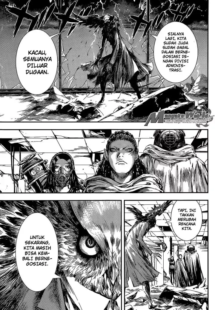 image-komik-area-d-inou-ryouiki-chapter-89-6/17