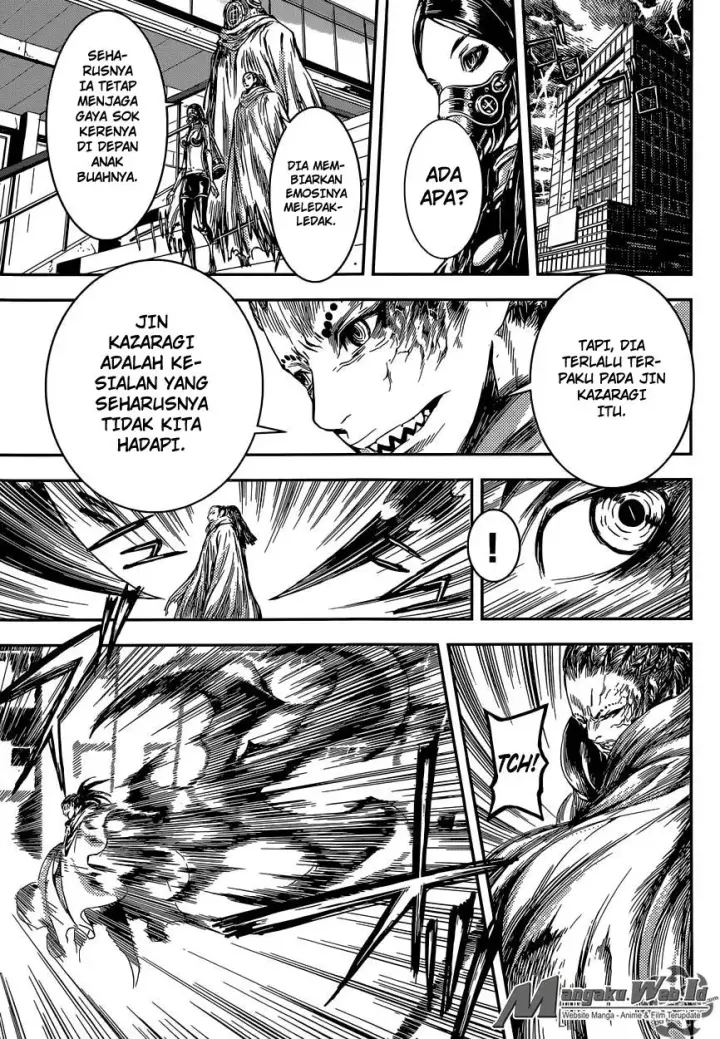 image-komik-area-d-inou-ryouiki-chapter-89-8/17