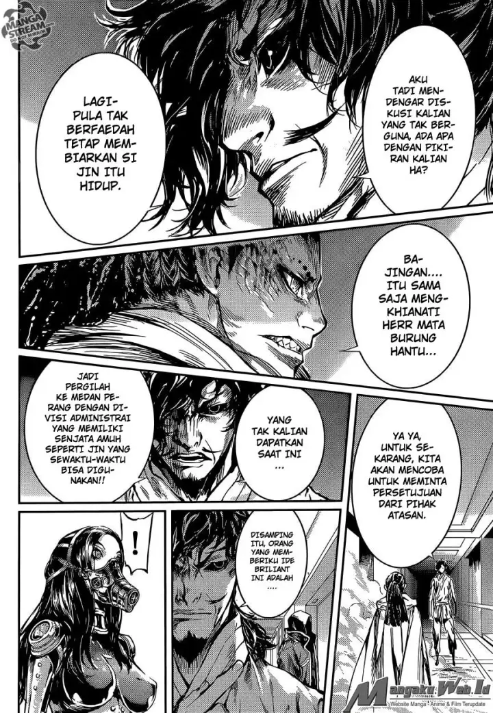 image-komik-area-d-inou-ryouiki-chapter-89-11/17