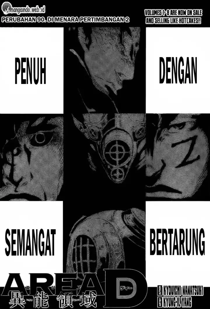 image-komik-area-d-inou-ryouiki-chapter-90-0/19