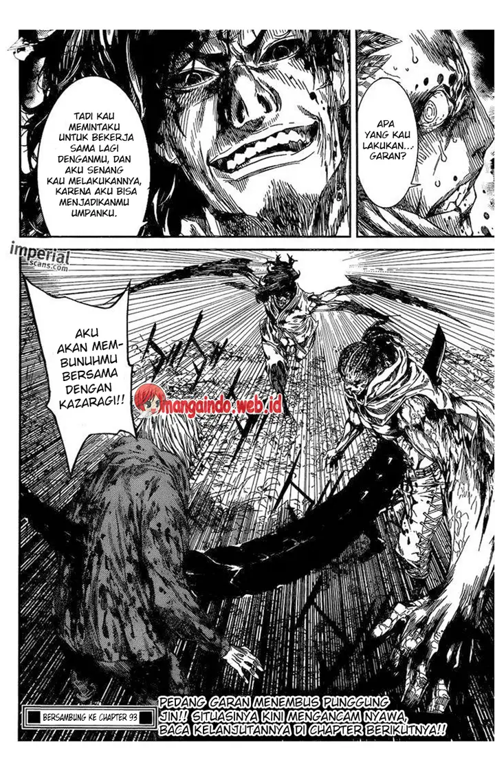 image-komik-area-d-inou-ryouiki-chapter-92-17/18