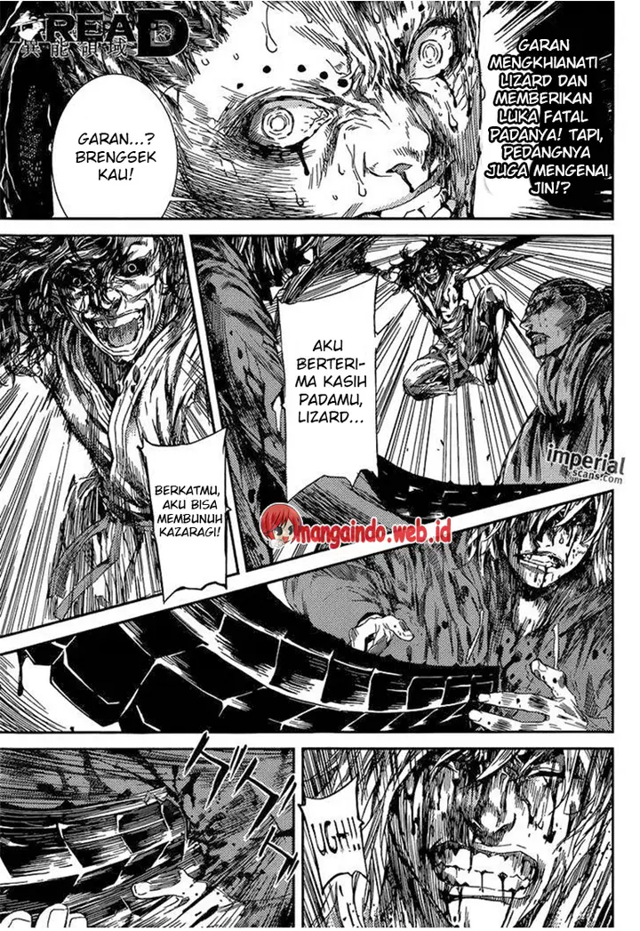 image-komik-area-d-inou-ryouiki-chapter-93-0/18