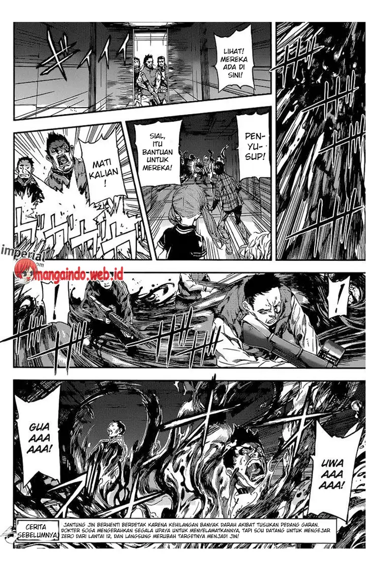 image-komik-area-d-inou-ryouiki-chapter-95-4/18