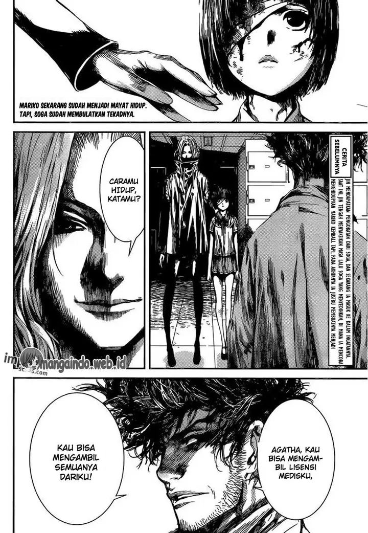 image-komik-area-d-inou-ryouiki-chapter-96-2/19