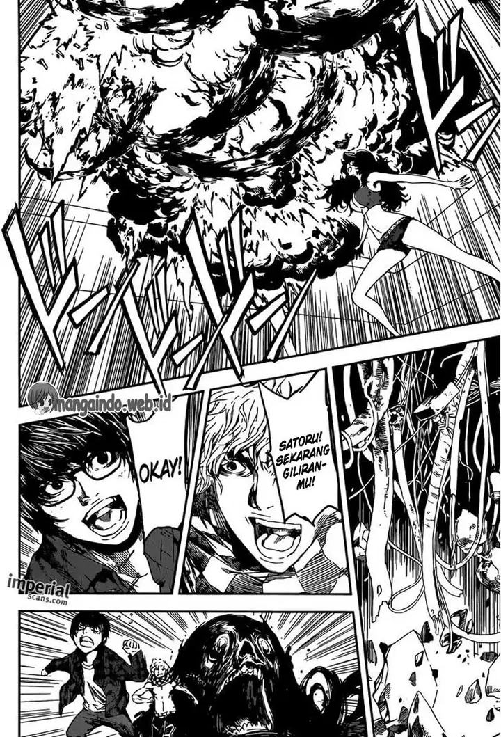 image-komik-area-d-inou-ryouiki-chapter-96-12/19