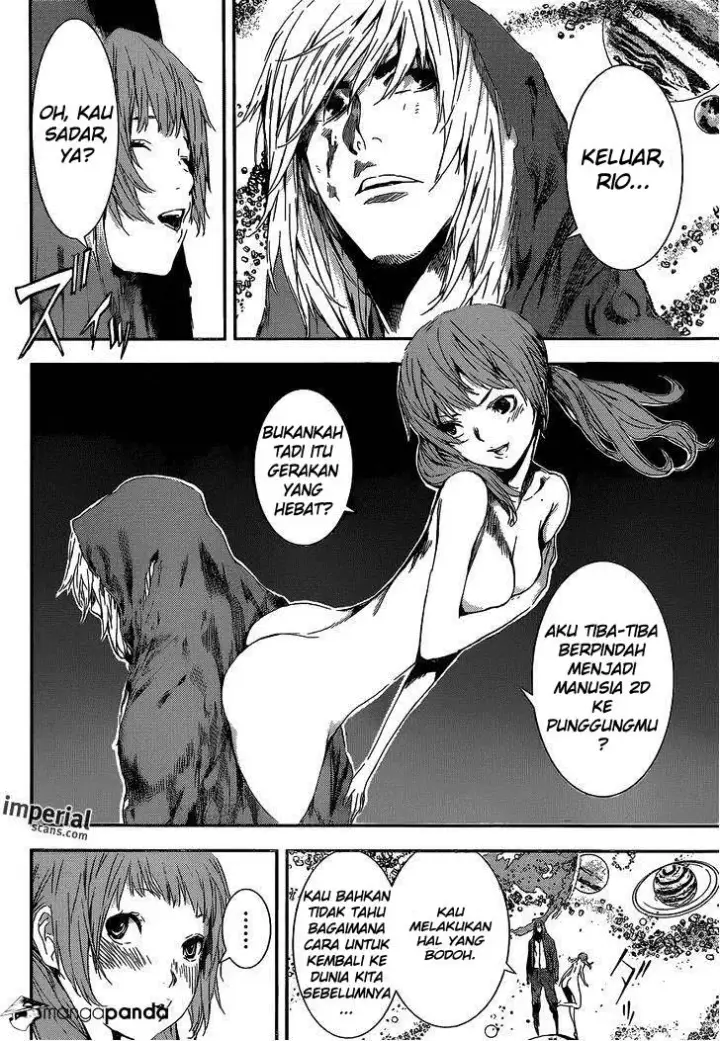 image-komik-area-d-inou-ryouiki-chapter-99-12/18