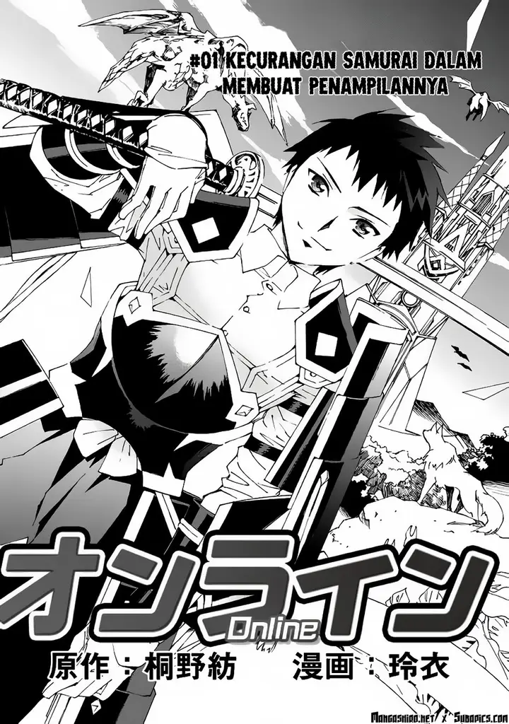 image-komik-argate-online-chapter-1-4/29