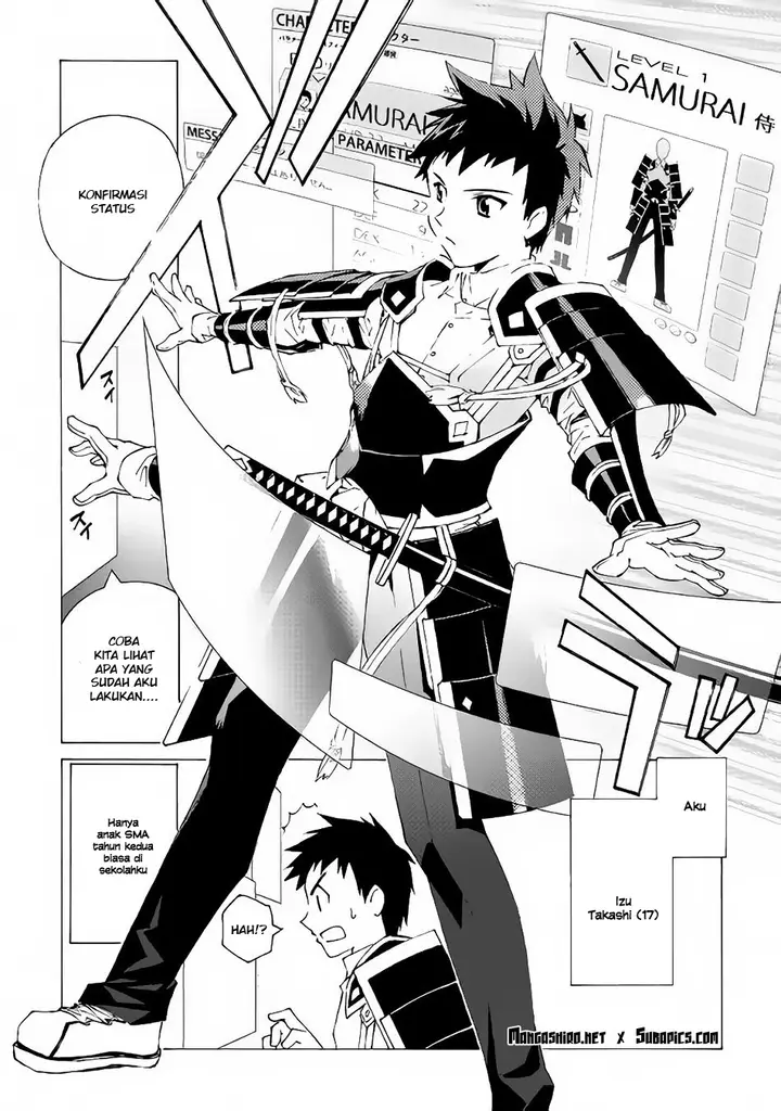 image-komik-argate-online-chapter-1-6/29