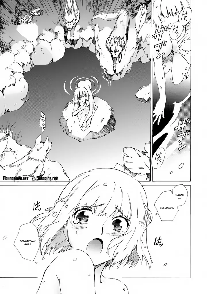 image-komik-argate-online-chapter-1-9/29