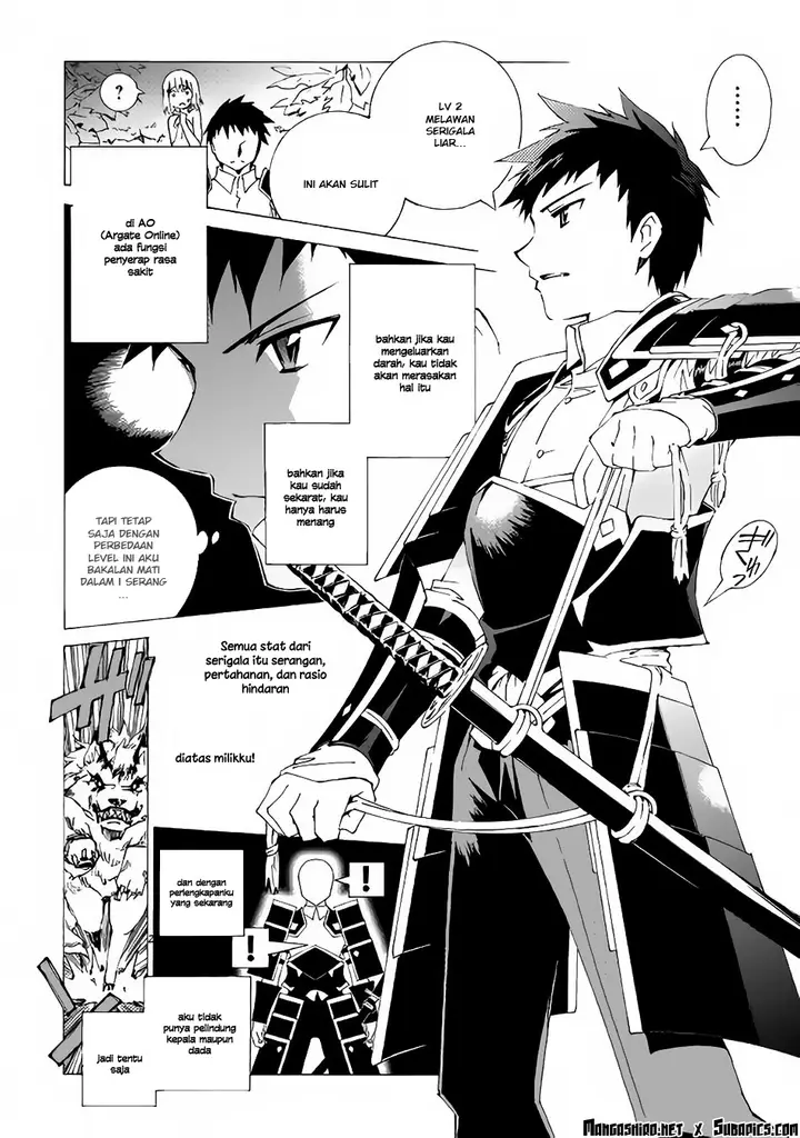 image-komik-argate-online-chapter-1-20/29
