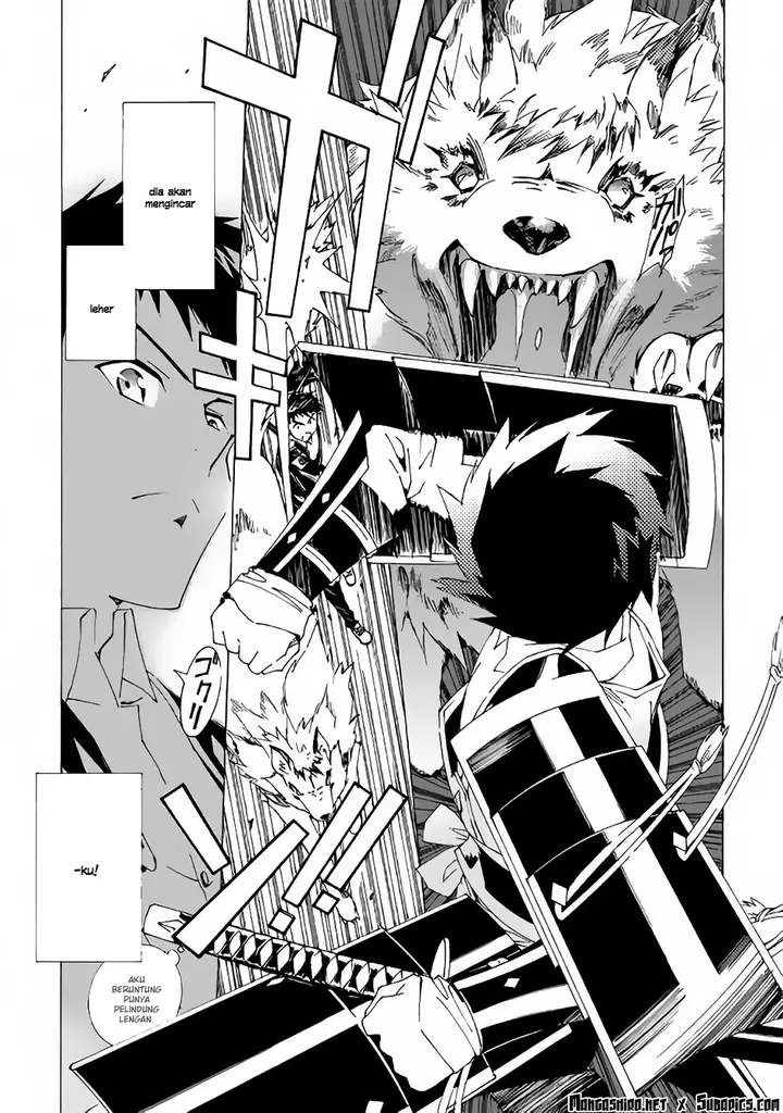 image-komik-argate-online-chapter-1-21/29