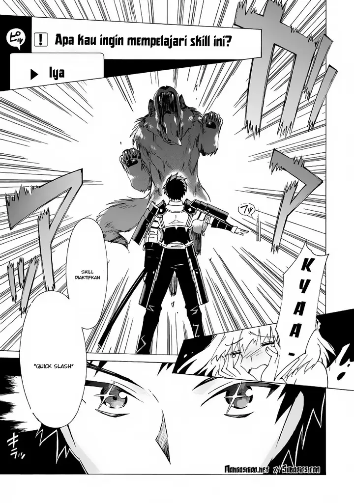 image-komik-argate-online-chapter-1-23/29