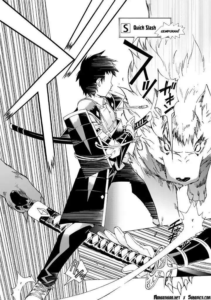 image-komik-argate-online-chapter-1-24/29