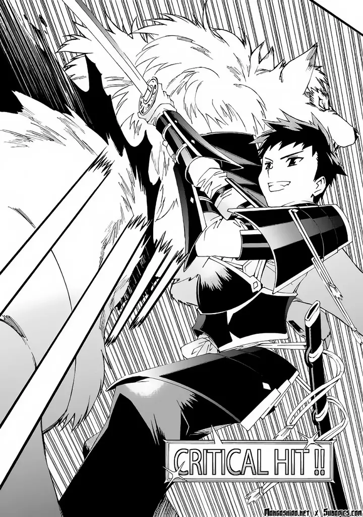image-komik-argate-online-chapter-1-25/29