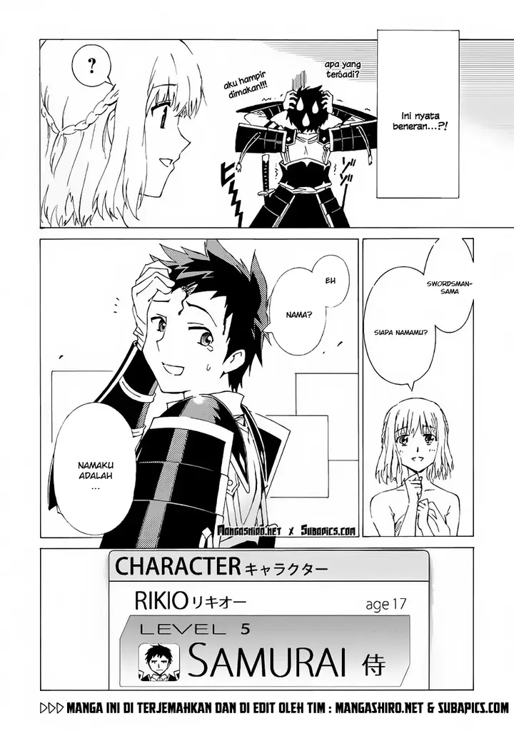 image-komik-argate-online-chapter-1-28/29