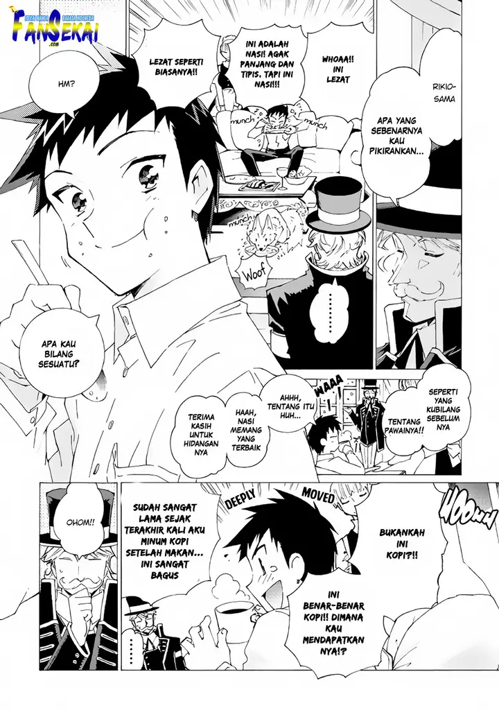 image-komik-argate-online-chapter-11.1-4/17