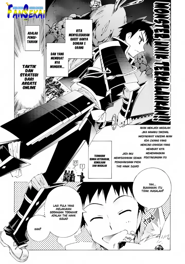 image-komik-argate-online-chapter-11.1-6/17