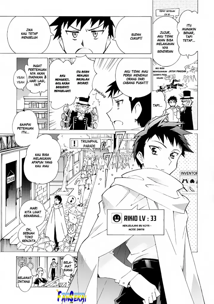 image-komik-argate-online-chapter-11.1-7/17
