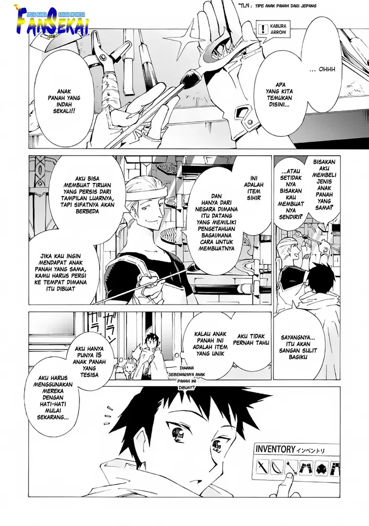 image-komik-argate-online-chapter-11.1-8/17