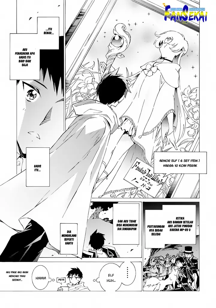 image-komik-argate-online-chapter-11.1-9/17