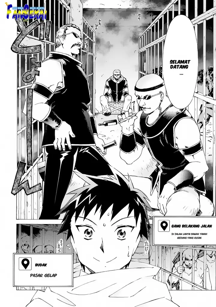 image-komik-argate-online-chapter-11.1-10/17