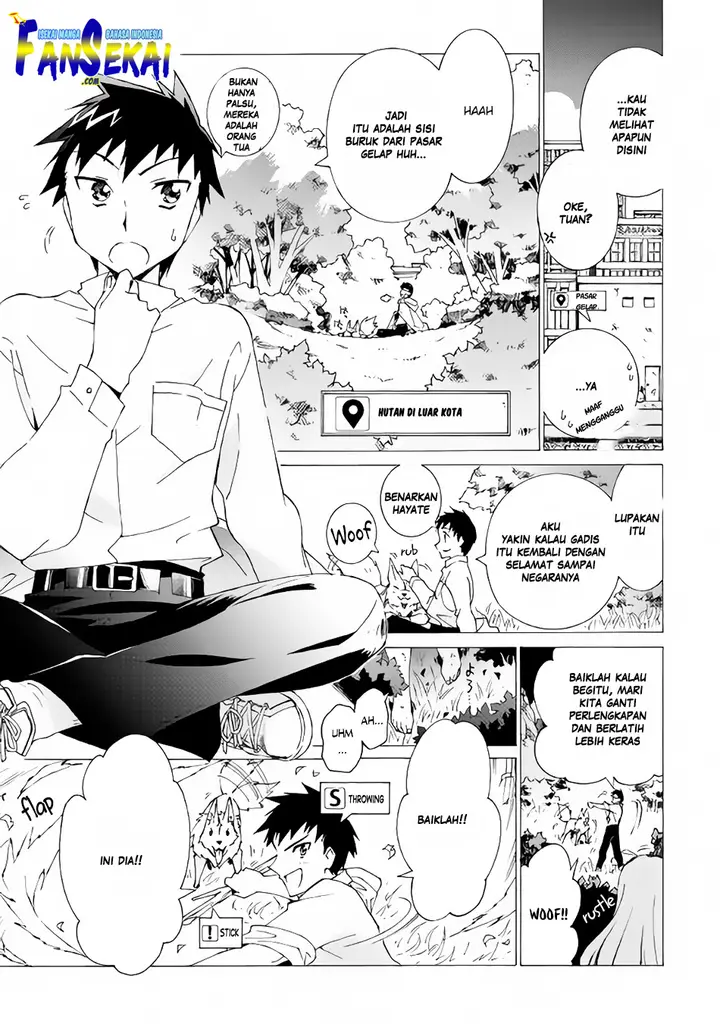 image-komik-argate-online-chapter-11.1-13/17