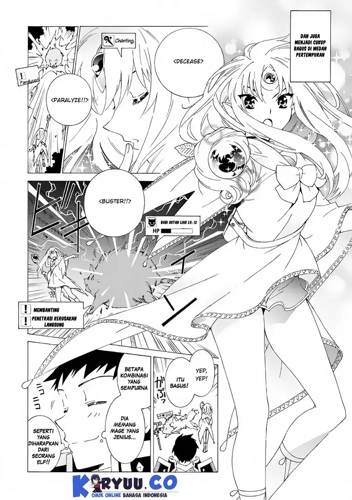image-komik-argate-online-chapter-13-5/29