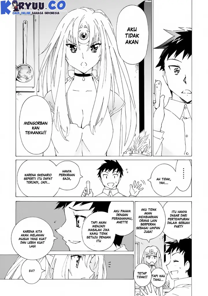 image-komik-argate-online-chapter-13-12/29