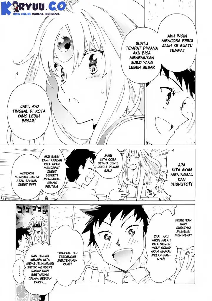 image-komik-argate-online-chapter-13-14/29