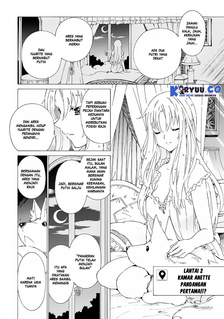 image-komik-argate-online-chapter-13-19/29