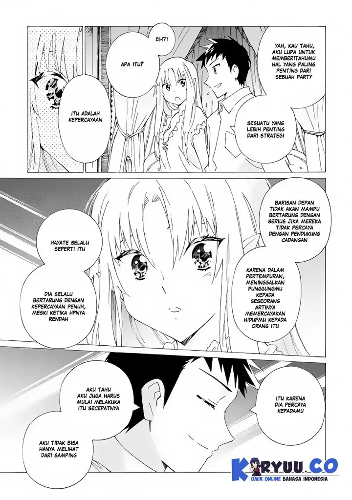 image-komik-argate-online-chapter-13-24/29