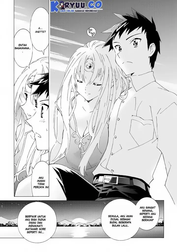image-komik-argate-online-chapter-14-24/33