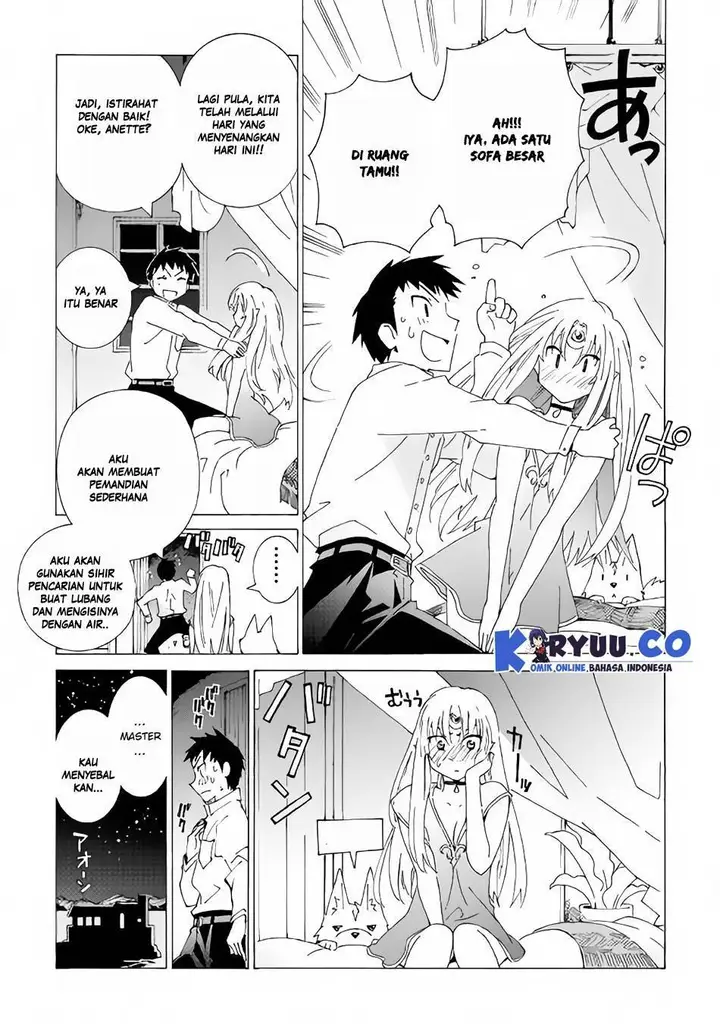 image-komik-argate-online-chapter-14-30/33