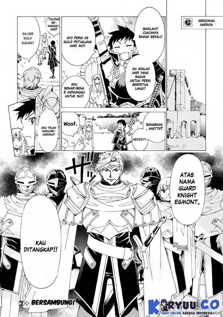 image-komik-argate-online-chapter-14-31/33