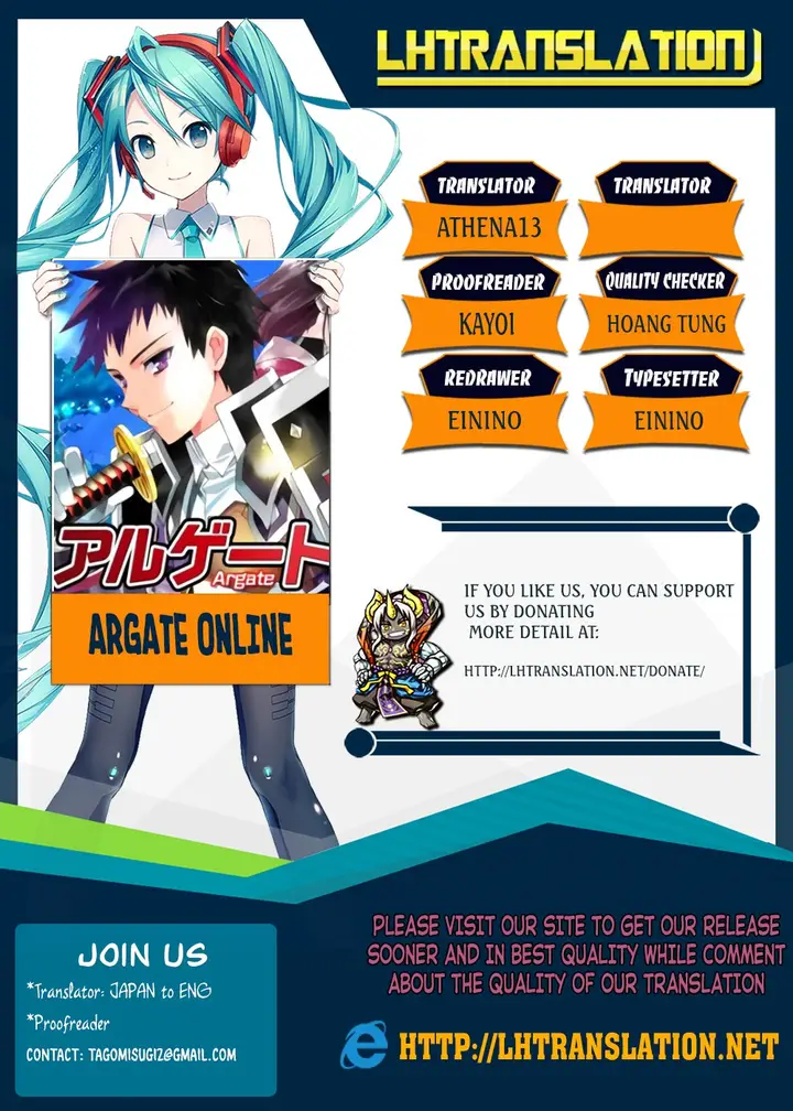 image-komik-argate-online-chapter-15-0/33