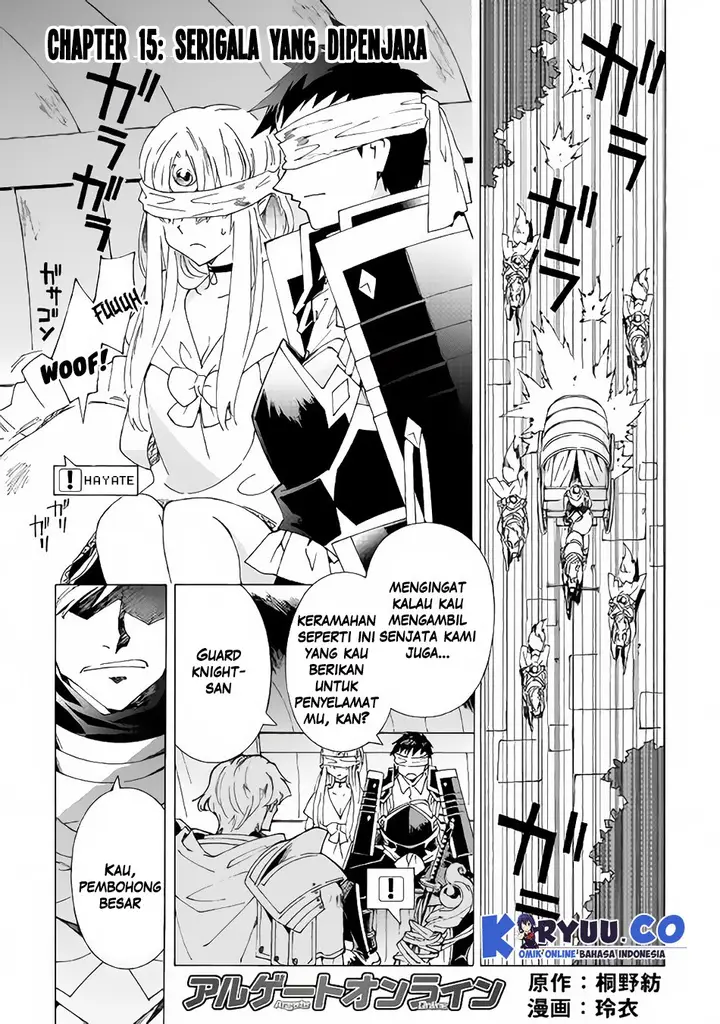 image-komik-argate-online-chapter-15-2/33