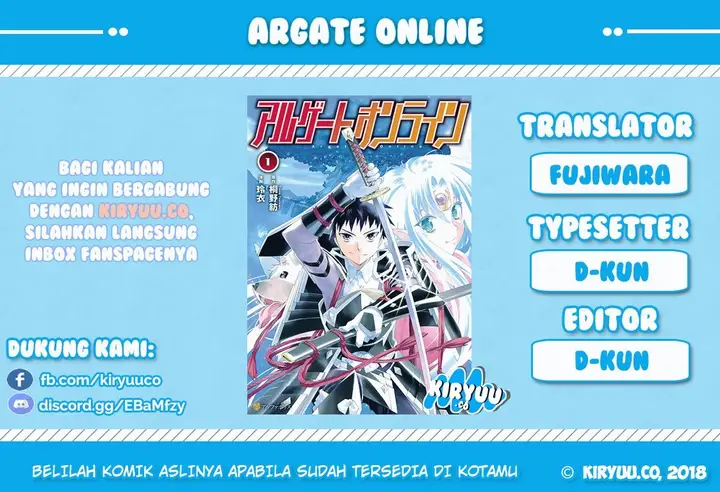 image-komik-argate-online-chapter-15-3/33