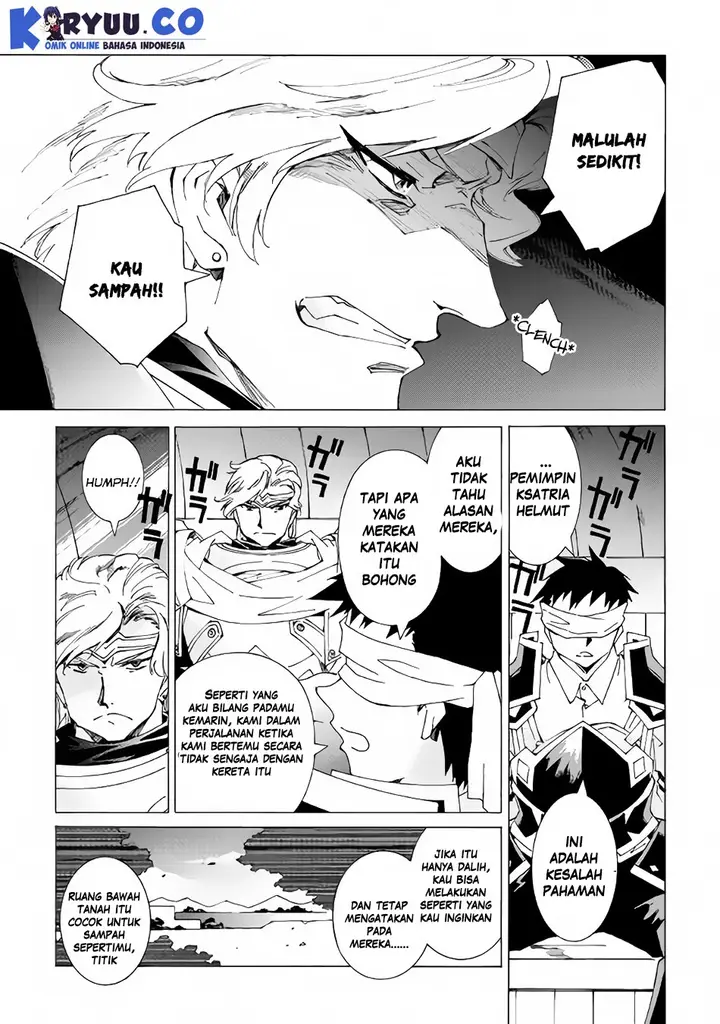 image-komik-argate-online-chapter-15-6/33