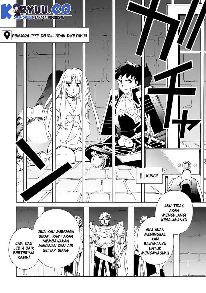 image-komik-argate-online-chapter-15-7/33