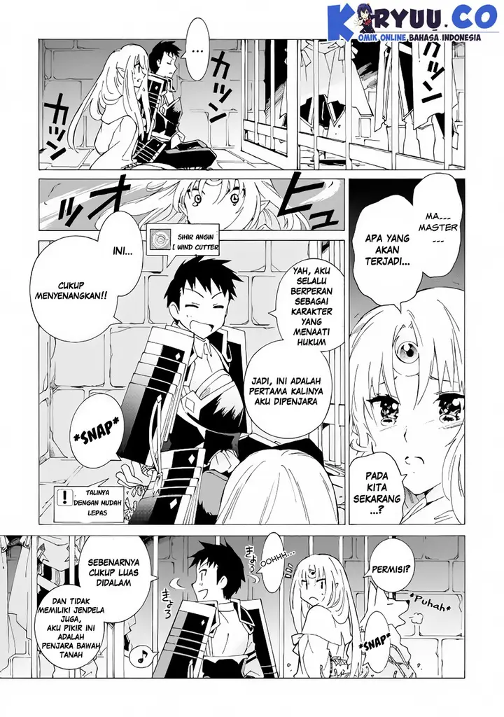 image-komik-argate-online-chapter-15-8/33
