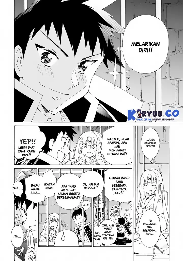 image-komik-argate-online-chapter-15-11/33
