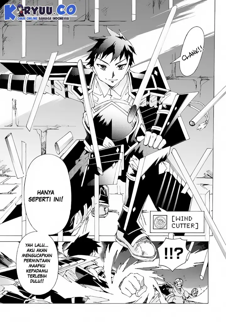 image-komik-argate-online-chapter-15-12/33