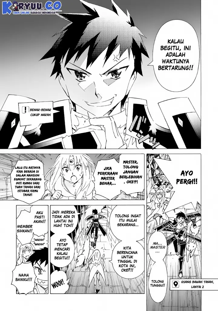 image-komik-argate-online-chapter-15-14/33