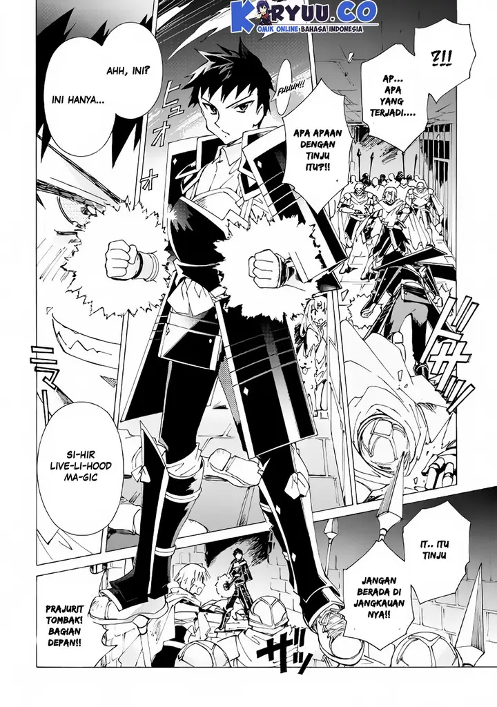 image-komik-argate-online-chapter-15-17/33