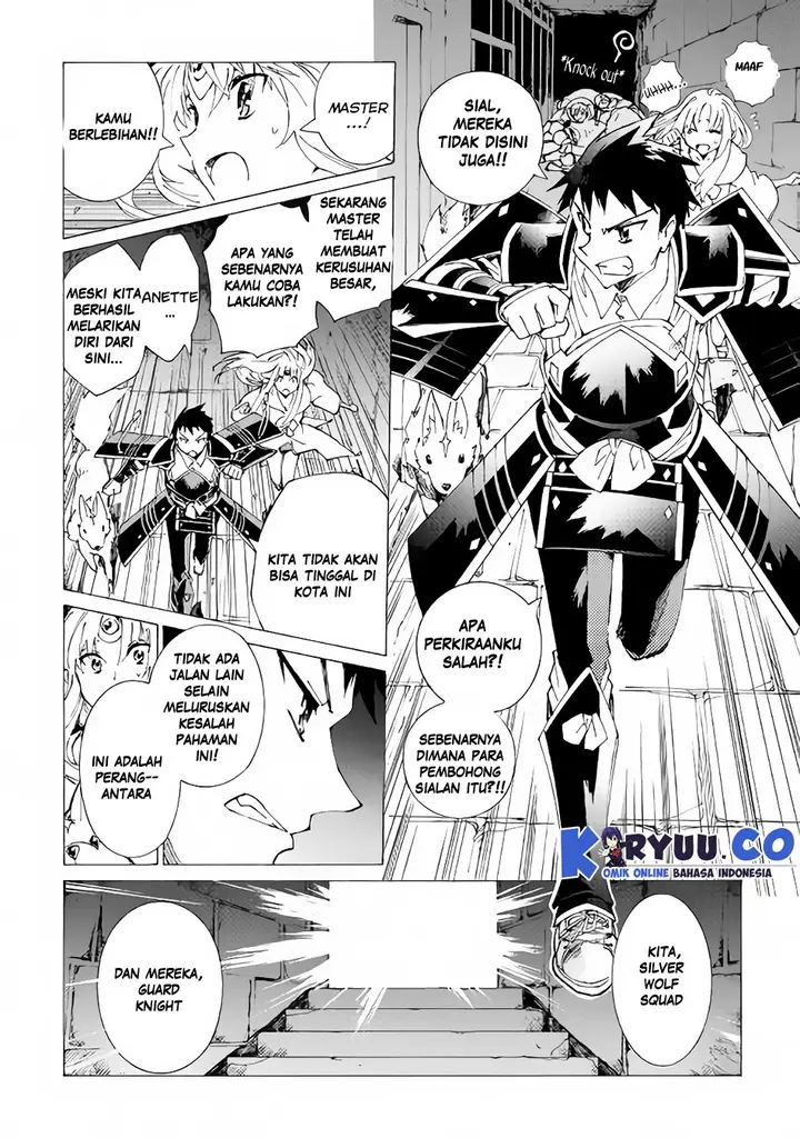 image-komik-argate-online-chapter-15-19/33